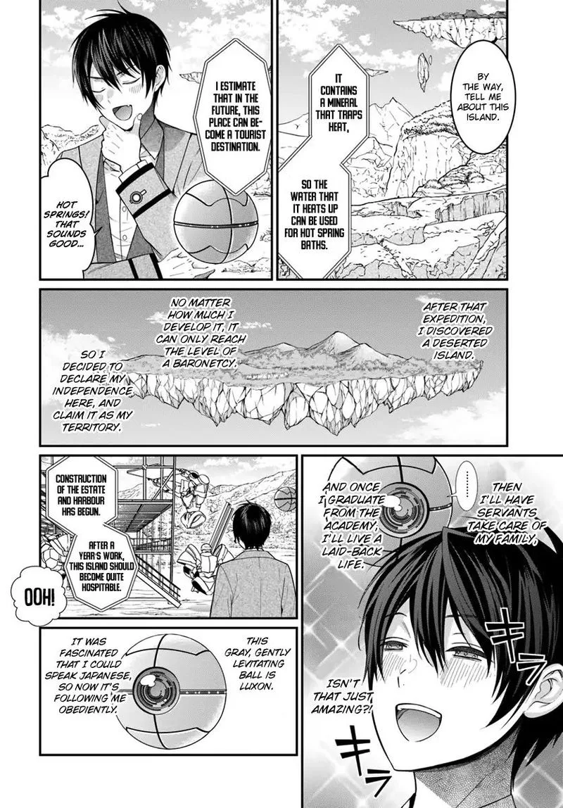 Otomege Sekai wa Mob ni Kibishii Sekai desu Chapter 4 page 2