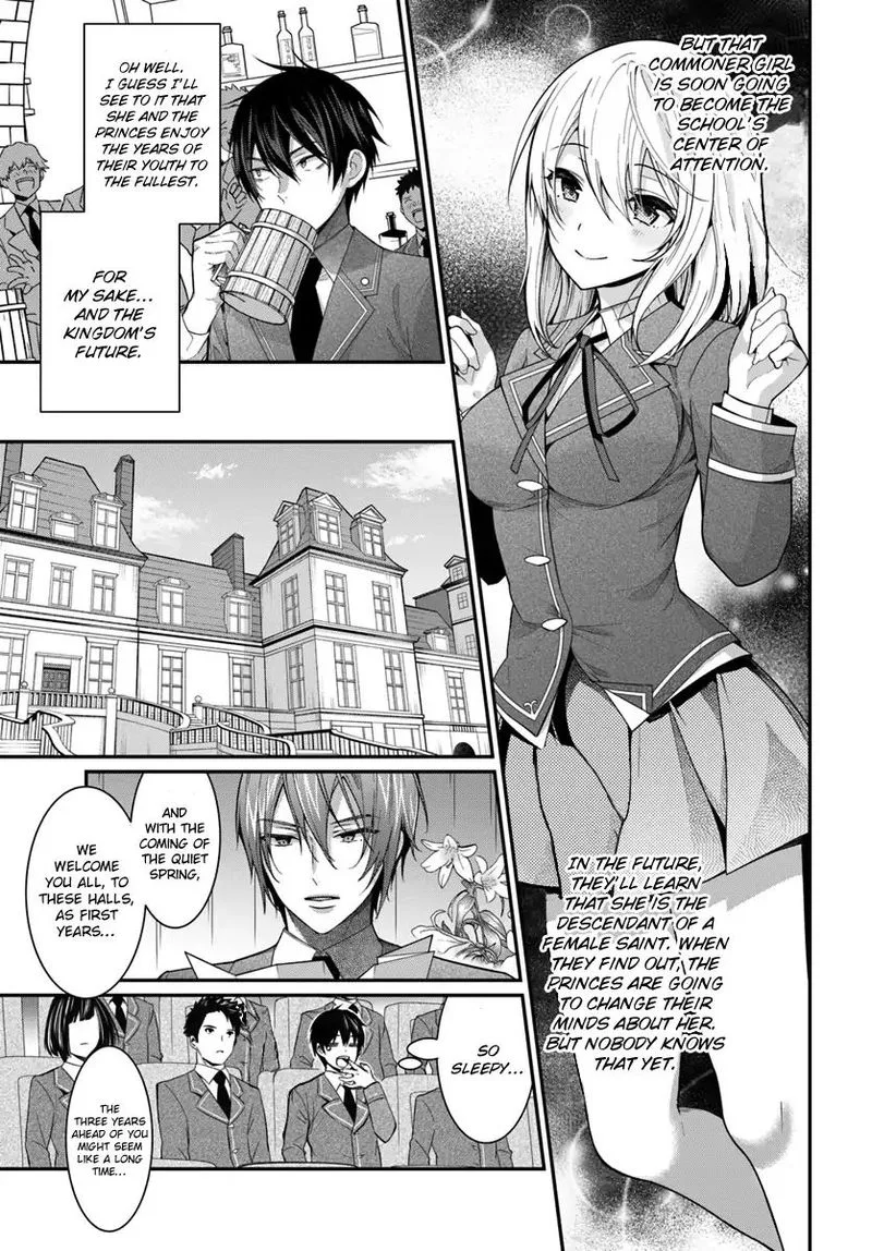 Otomege Sekai wa Mob ni Kibishii Sekai desu Chapter 4 page 18