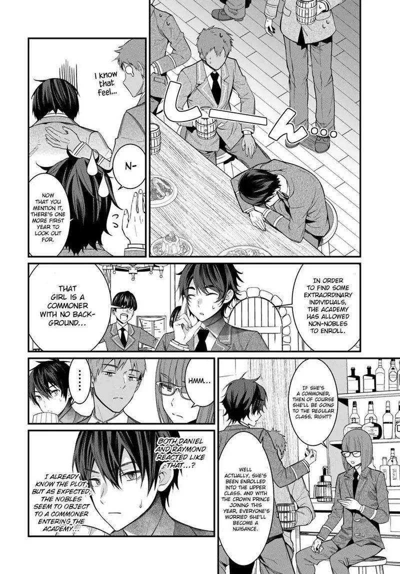 Otomege Sekai wa Mob ni Kibishii Sekai desu Chapter 4 page 17