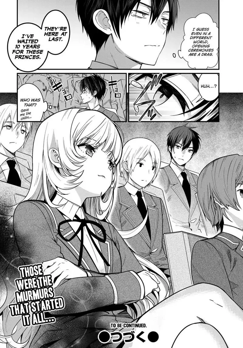Otomege Sekai wa Mob ni Kibishii Sekai desu Chapter 4 page 19