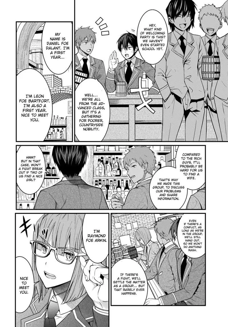 Otomege Sekai wa Mob ni Kibishii Sekai desu Chapter 4 page 15