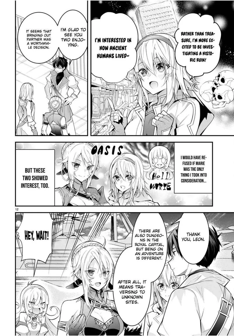Otomege Sekai wa Mob ni Kibishii Sekai desu Chapter 40 page 12