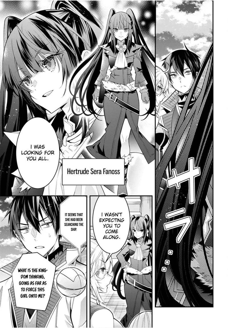 Otomege Sekai wa Mob ni Kibishii Sekai desu Chapter 40 page 15