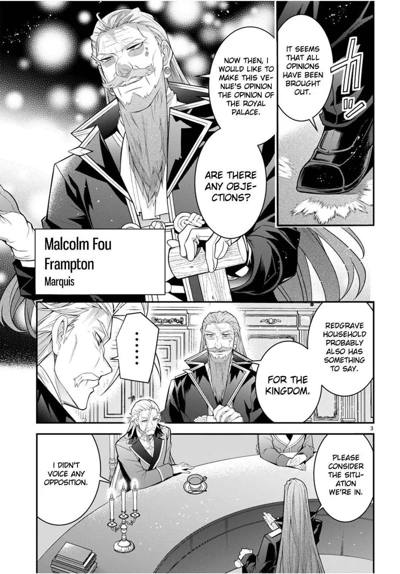 Otomege Sekai wa Mob ni Kibishii Sekai desu Chapter 40 page 3