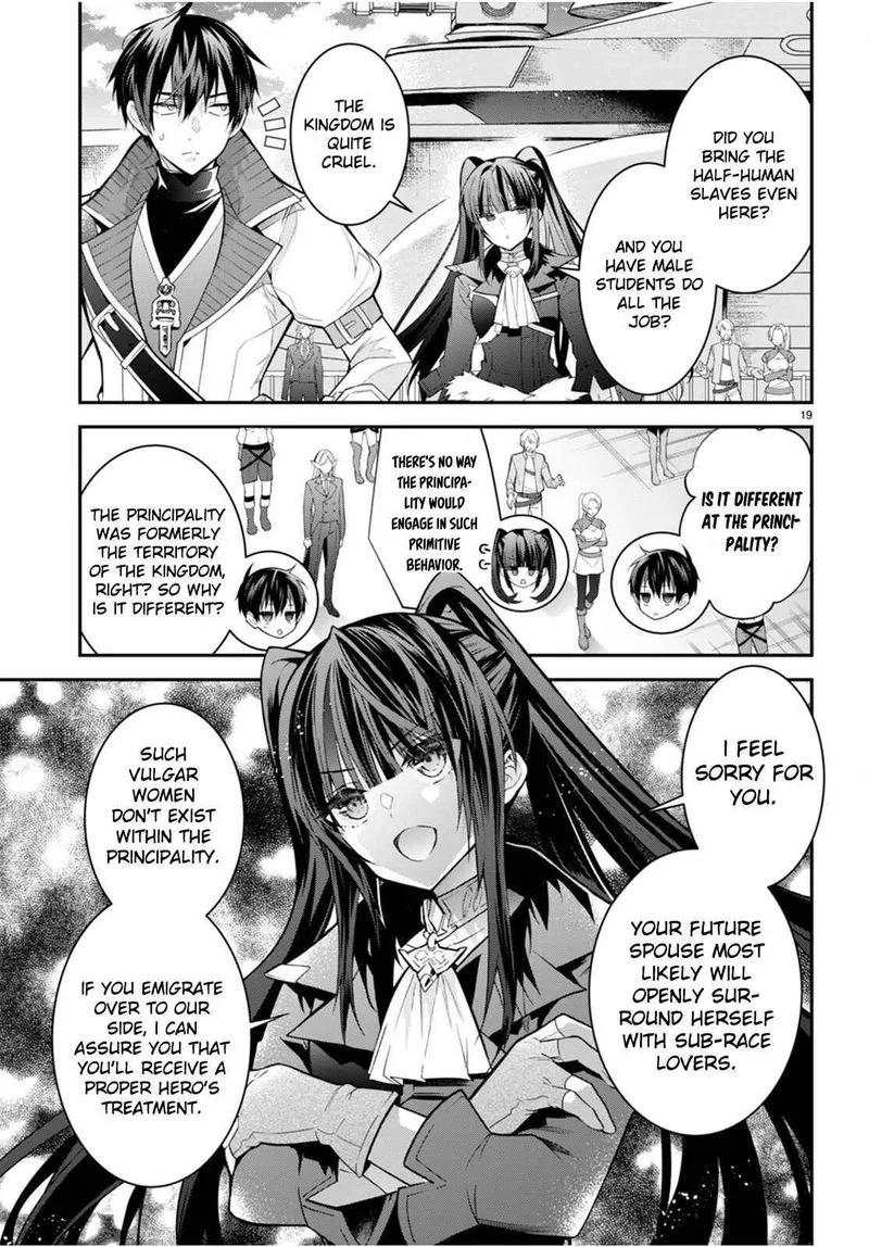 Otomege Sekai wa Mob ni Kibishii Sekai desu Chapter 40 page 19