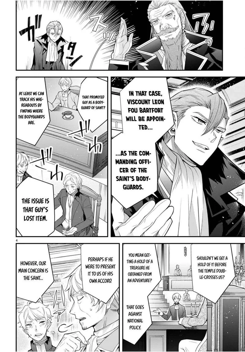 Otomege Sekai wa Mob ni Kibishii Sekai desu Chapter 40 page 4