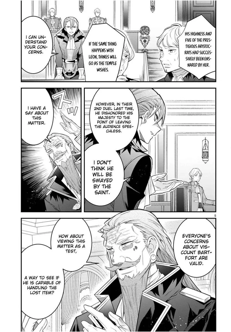 Otomege Sekai wa Mob ni Kibishii Sekai desu Chapter 40 page 5
