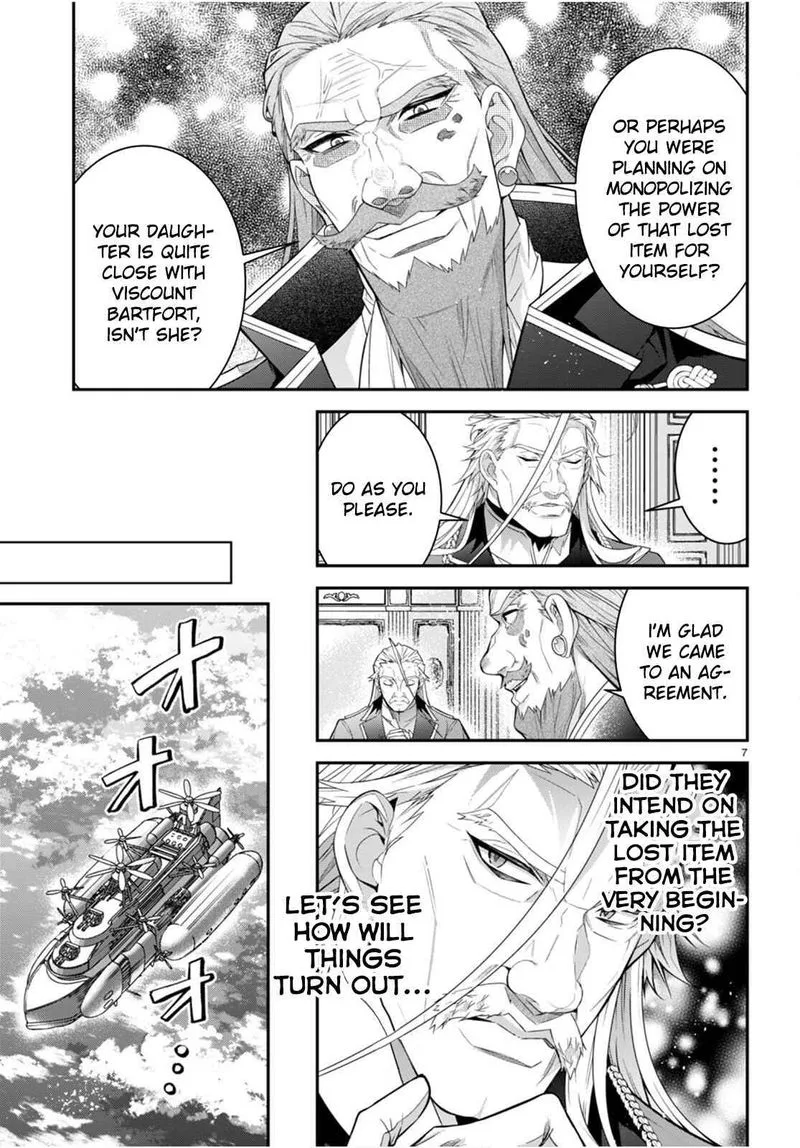 Otomege Sekai wa Mob ni Kibishii Sekai desu Chapter 40 page 7