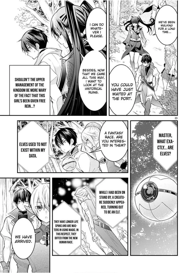 Otomege Sekai wa Mob ni Kibishii Sekai desu Chapter 40 page 23