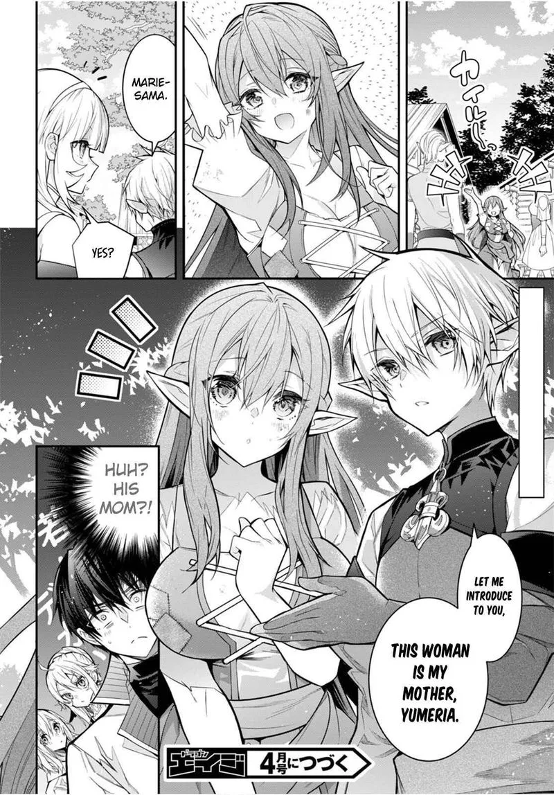 Otomege Sekai wa Mob ni Kibishii Sekai desu Chapter 40 page 27