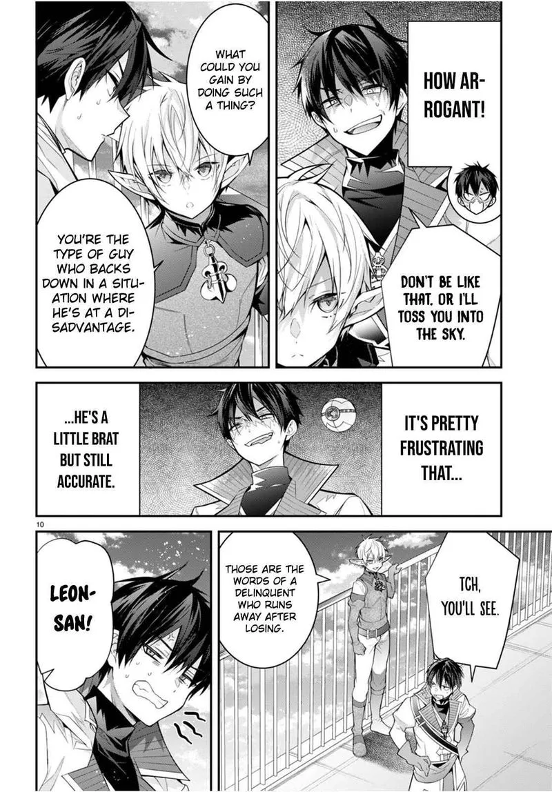 Otomege Sekai wa Mob ni Kibishii Sekai desu Chapter 40 page 10