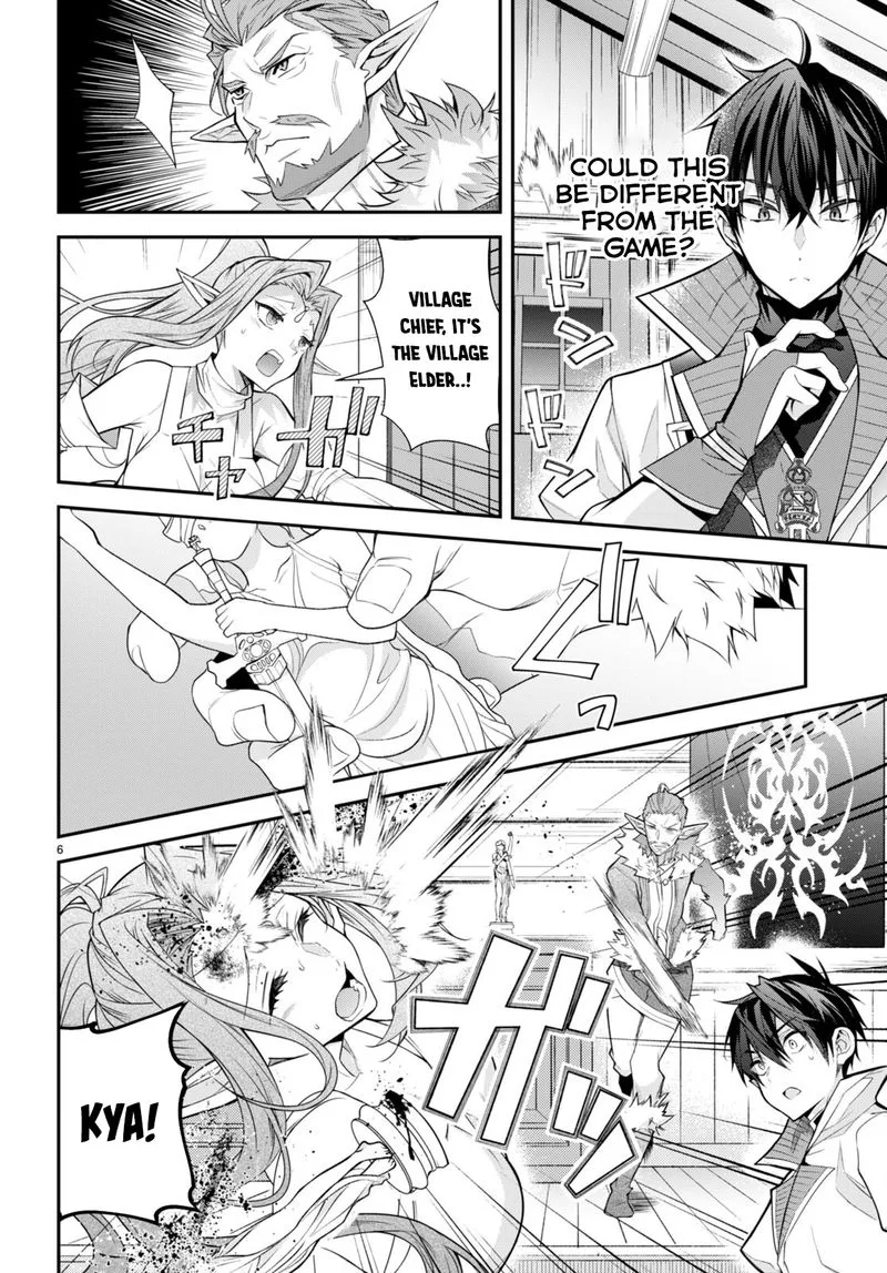 Otomege Sekai wa Mob ni Kibishii Sekai desu Chapter 41 page 6