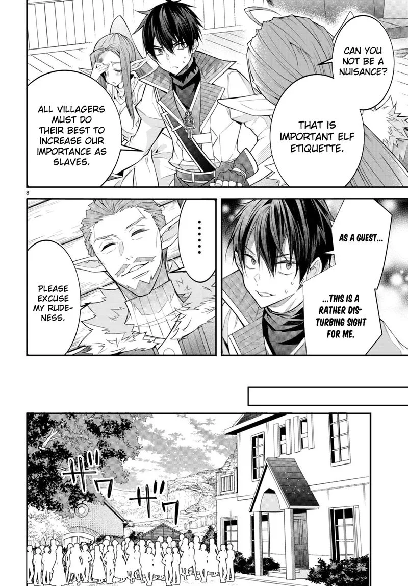 Otomege Sekai wa Mob ni Kibishii Sekai desu Chapter 41 page 8