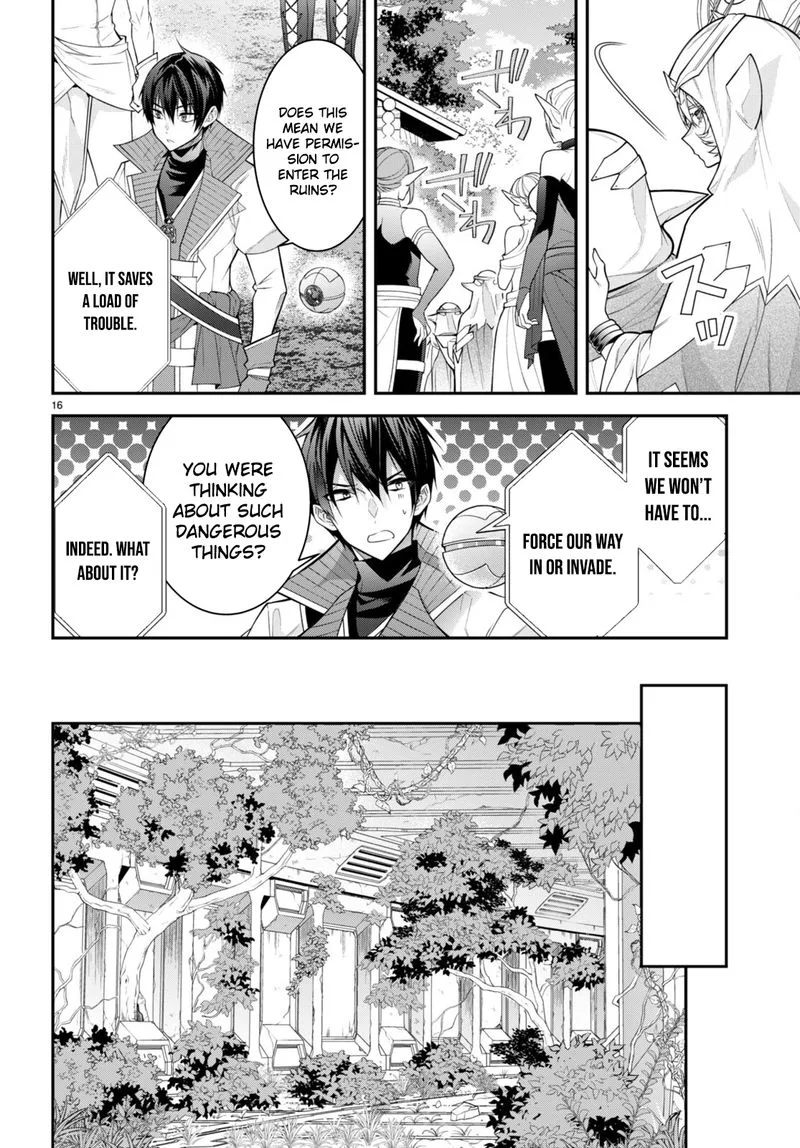 Otomege Sekai wa Mob ni Kibishii Sekai desu Chapter 41 page 16