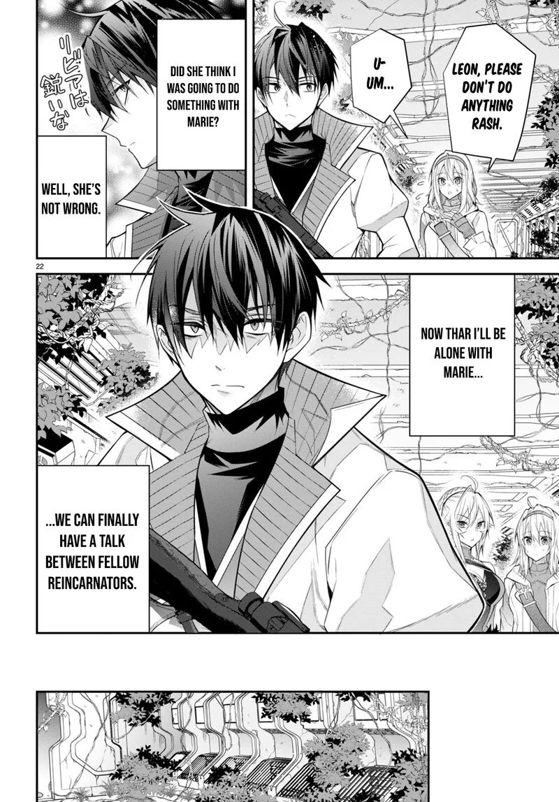 Otomege Sekai wa Mob ni Kibishii Sekai desu Chapter 41 page 22
