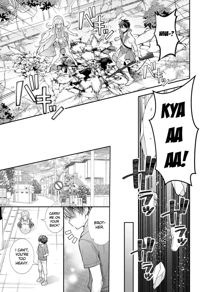 Otomege Sekai wa Mob ni Kibishii Sekai desu Chapter 41 page 27