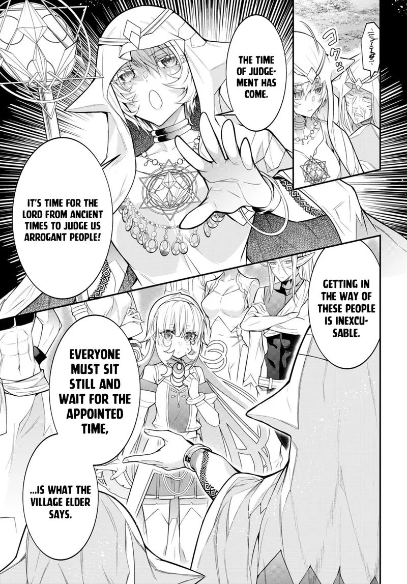 Otomege Sekai wa Mob ni Kibishii Sekai desu Chapter 41 page 15