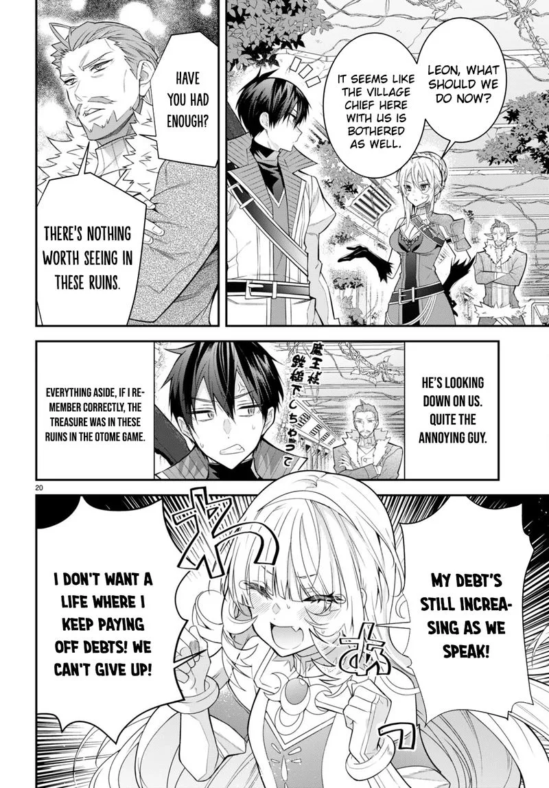 Otomege Sekai wa Mob ni Kibishii Sekai desu Chapter 41 page 20