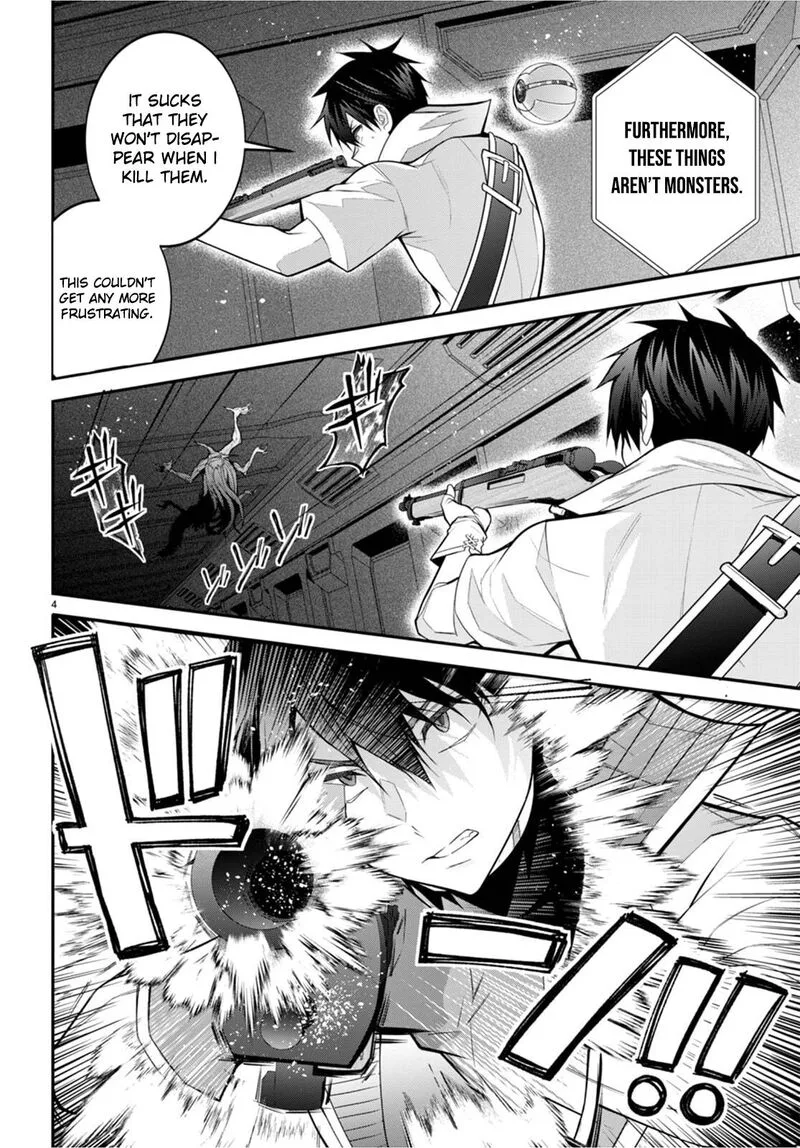 Otomege Sekai wa Mob ni Kibishii Sekai desu Chapter 42 page 5