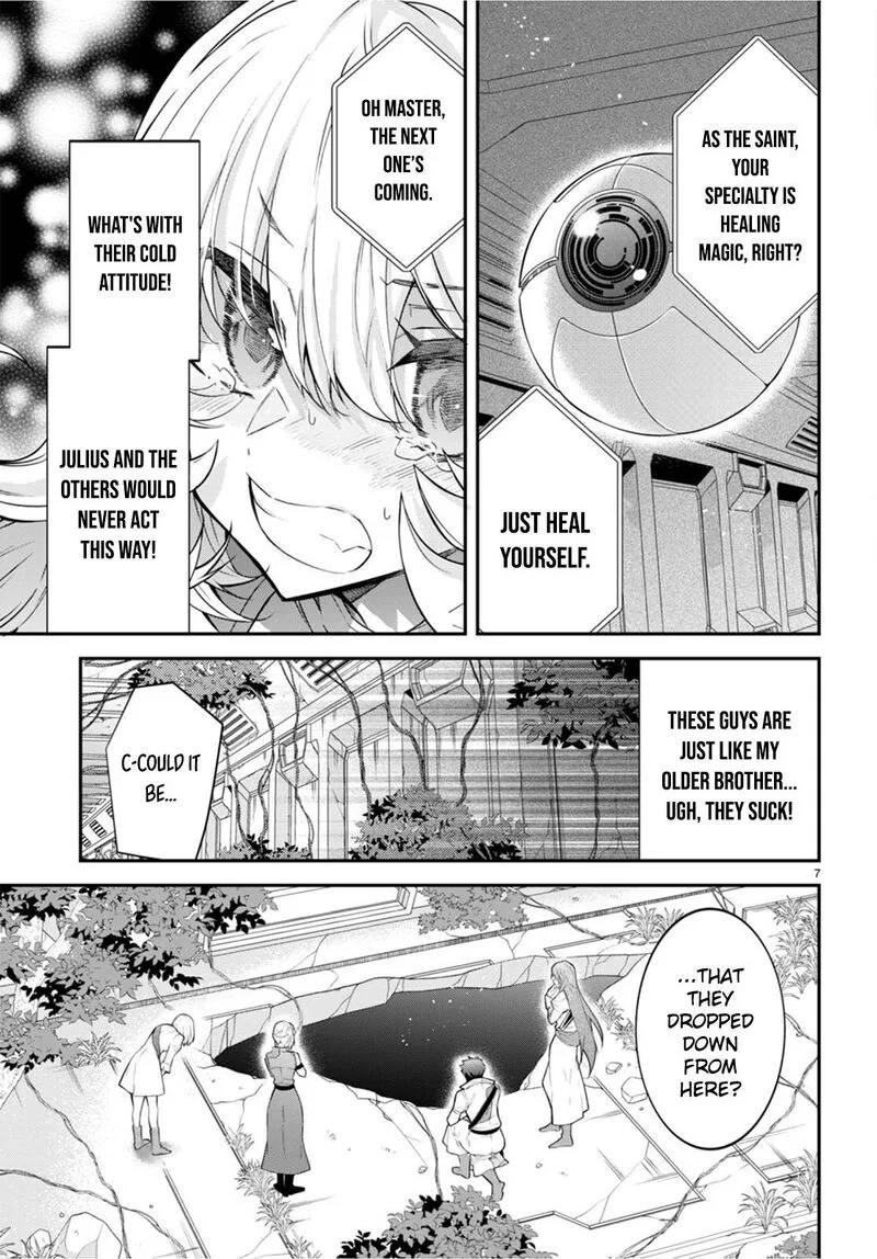 Otomege Sekai wa Mob ni Kibishii Sekai desu Chapter 42 page 8