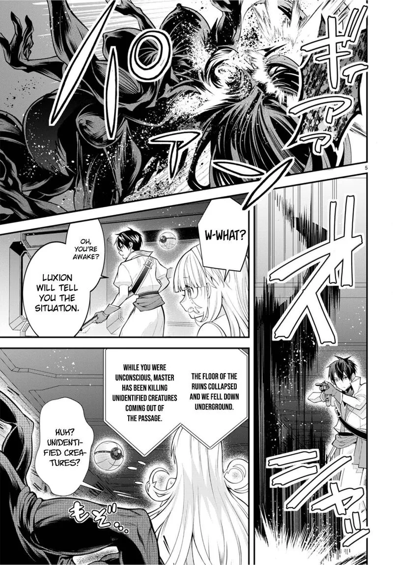 Otomege Sekai wa Mob ni Kibishii Sekai desu Chapter 42 page 6