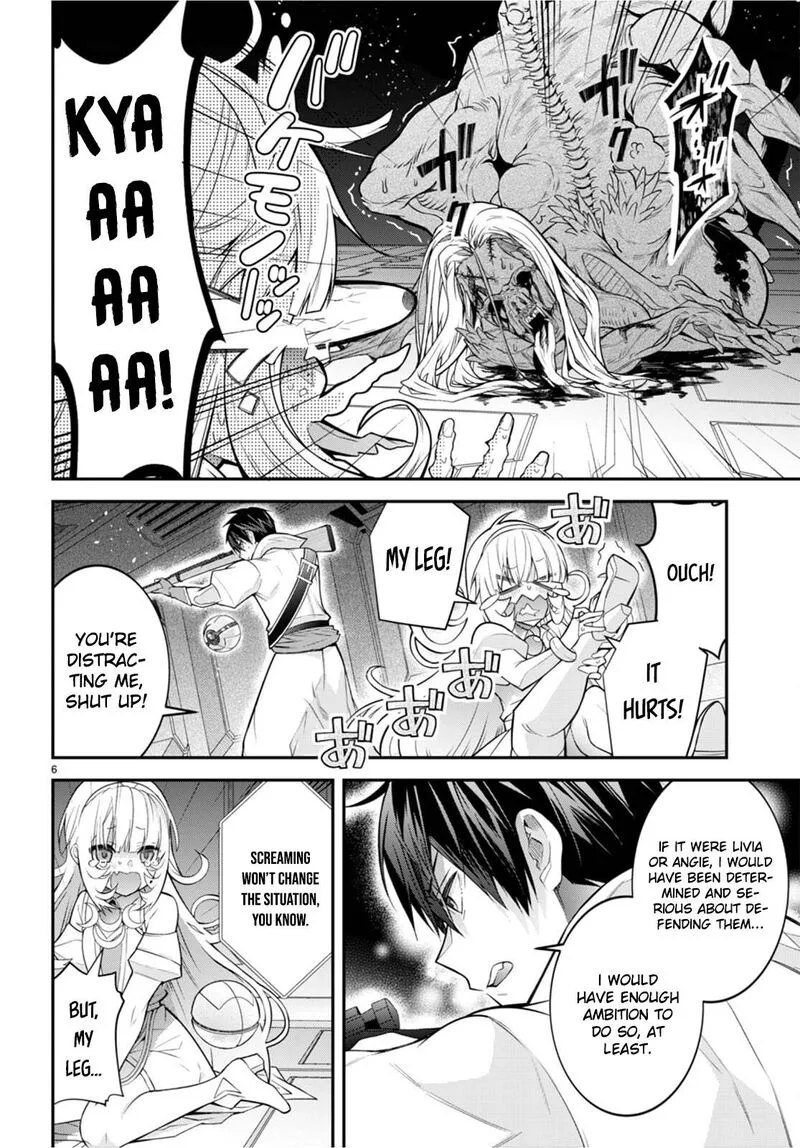 Otomege Sekai wa Mob ni Kibishii Sekai desu Chapter 42 page 7
