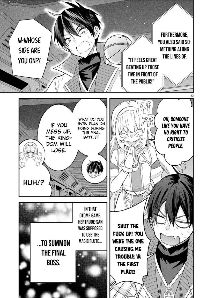Otomege Sekai wa Mob ni Kibishii Sekai desu Chapter 42 page 14