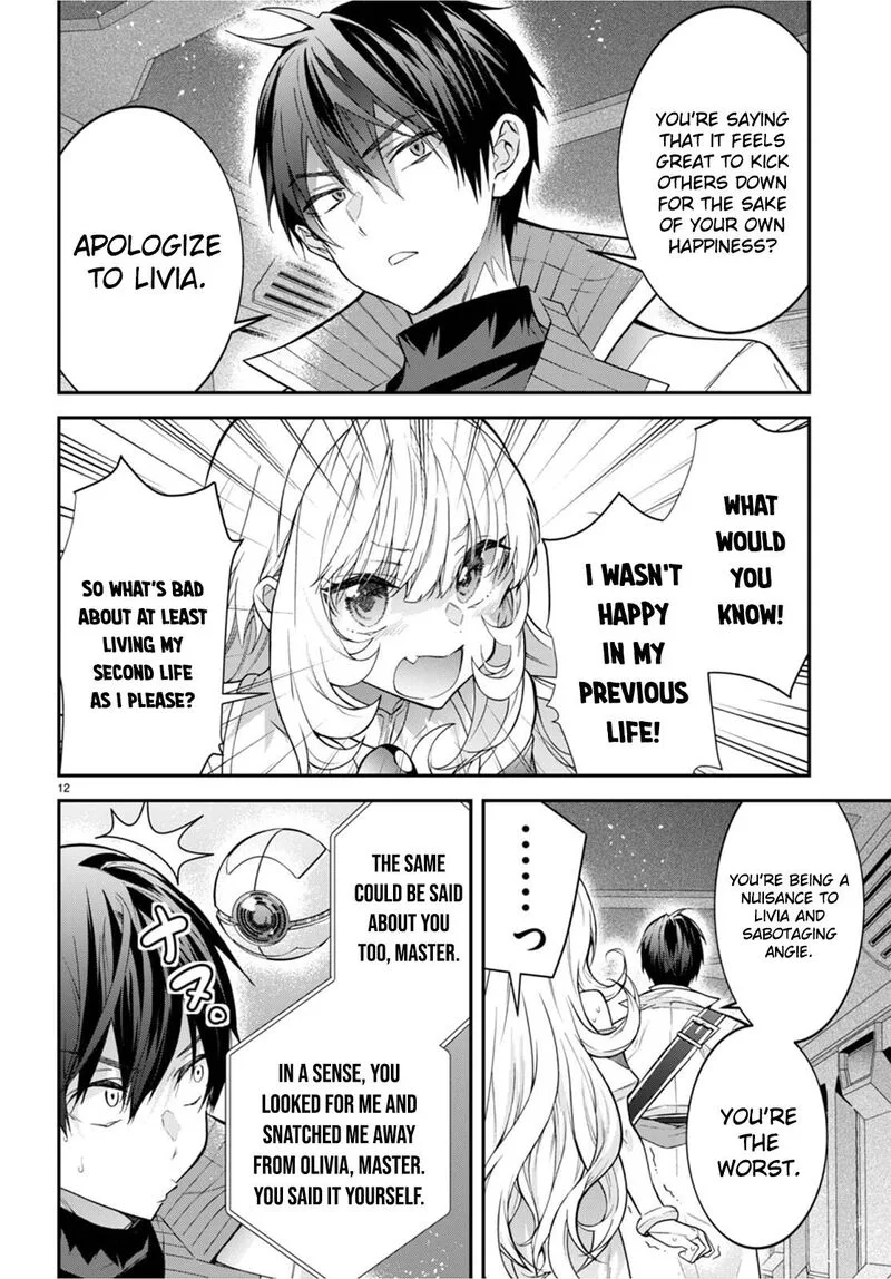 Otomege Sekai wa Mob ni Kibishii Sekai desu Chapter 42 page 13