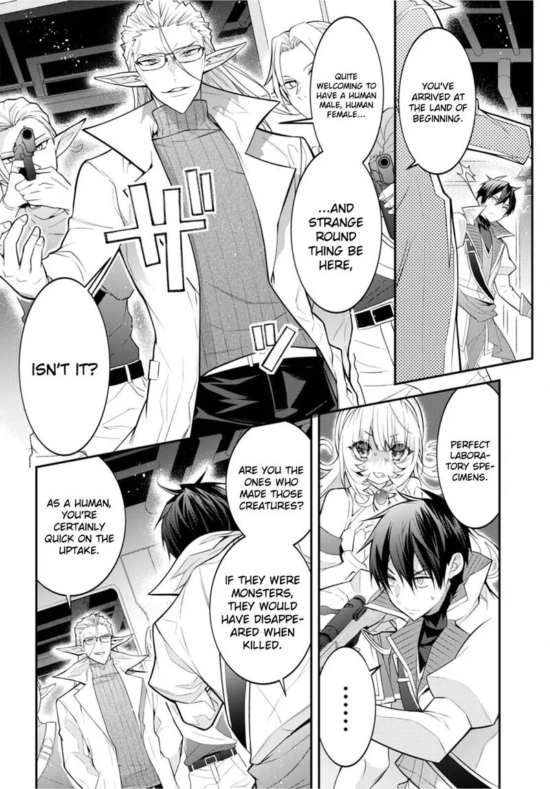 Otomege Sekai wa Mob ni Kibishii Sekai desu Chapter 42 page 17