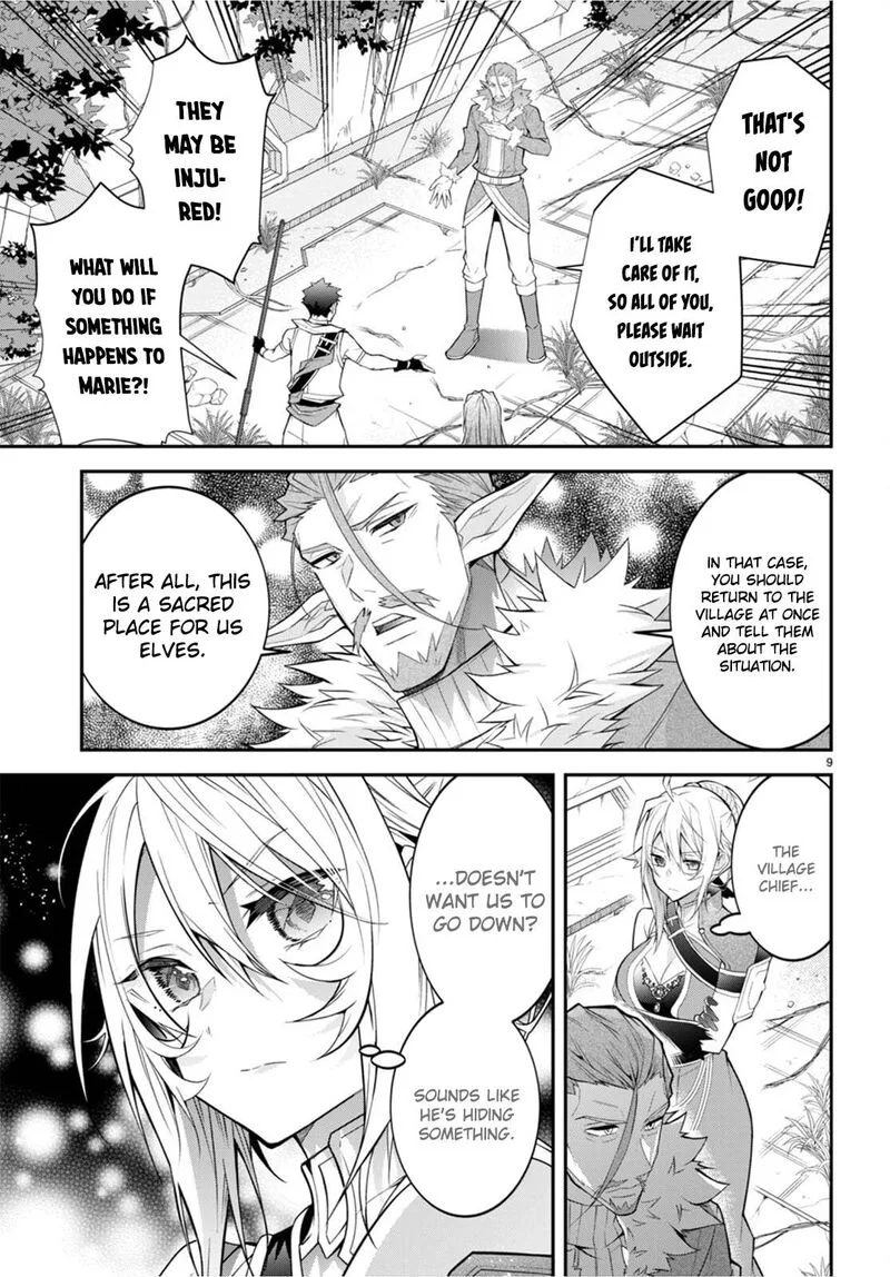 Otomege Sekai wa Mob ni Kibishii Sekai desu Chapter 42 page 10