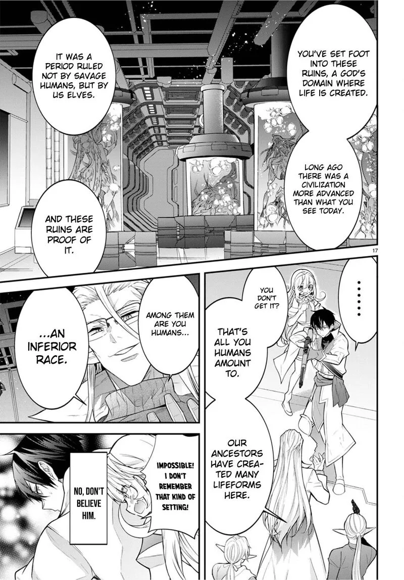 Otomege Sekai wa Mob ni Kibishii Sekai desu Chapter 42 page 18