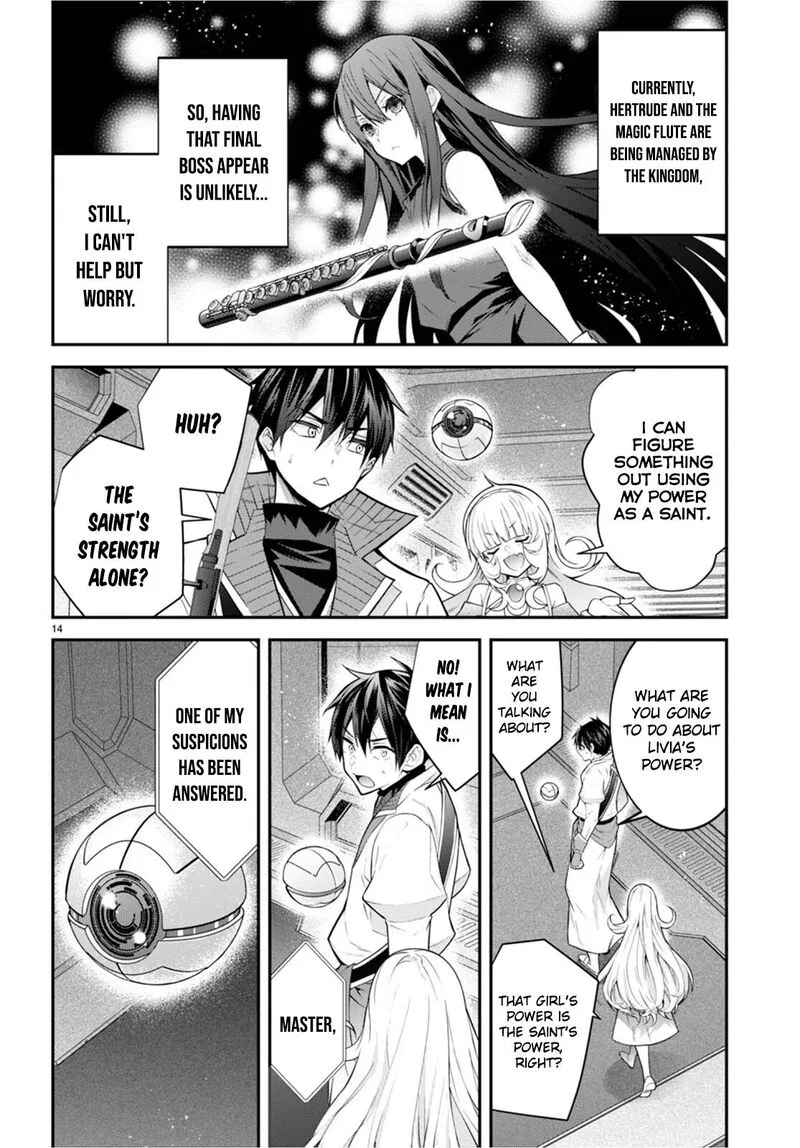 Otomege Sekai wa Mob ni Kibishii Sekai desu Chapter 42 page 15