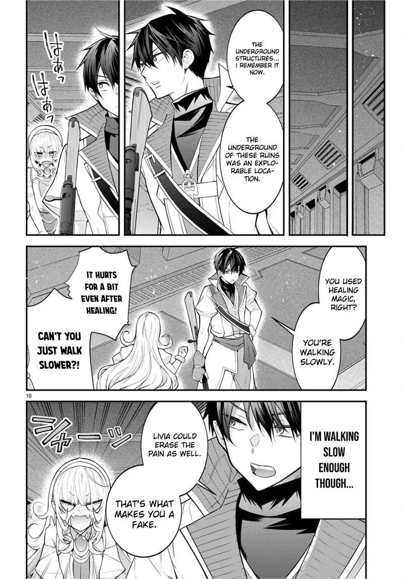 Otomege Sekai wa Mob ni Kibishii Sekai desu Chapter 42 page 11