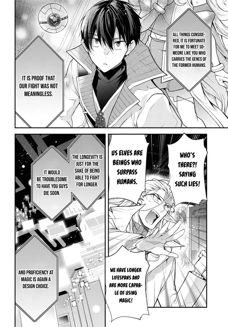 Otomege Sekai wa Mob ni Kibishii Sekai desu Chapter 43 page 6