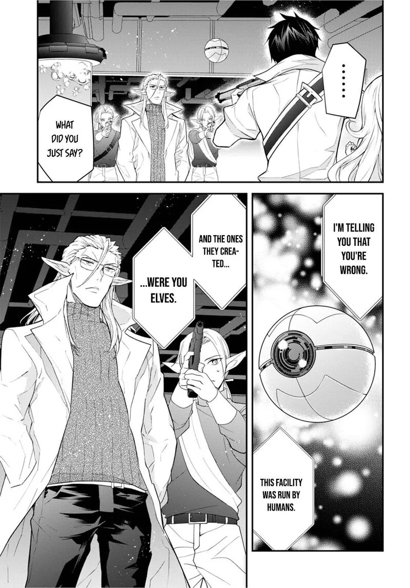 Otomege Sekai wa Mob ni Kibishii Sekai desu Chapter 43 page 3