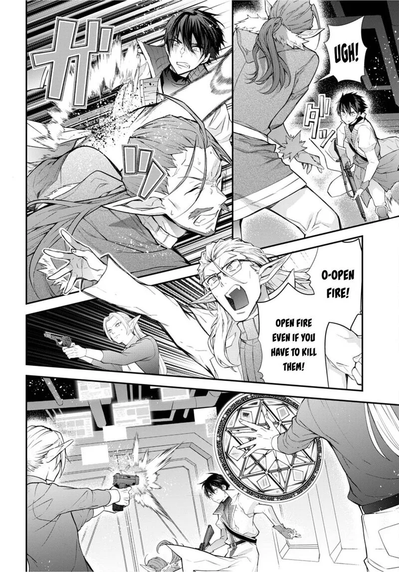Otomege Sekai wa Mob ni Kibishii Sekai desu Chapter 43 page 12