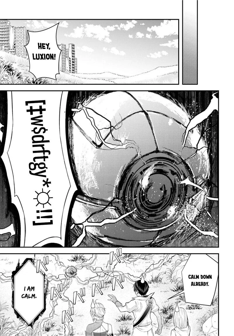 Otomege Sekai wa Mob ni Kibishii Sekai desu Chapter 43 page 19