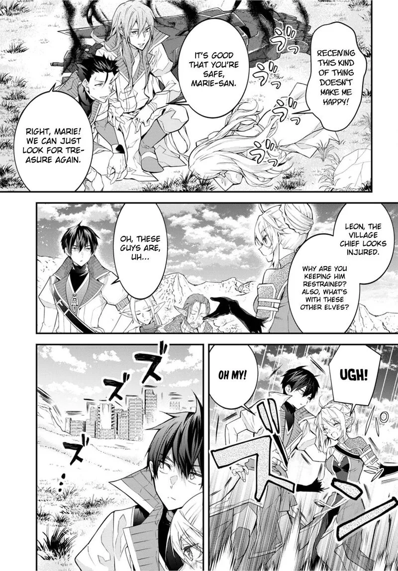 Otomege Sekai wa Mob ni Kibishii Sekai desu Chapter 43 page 21