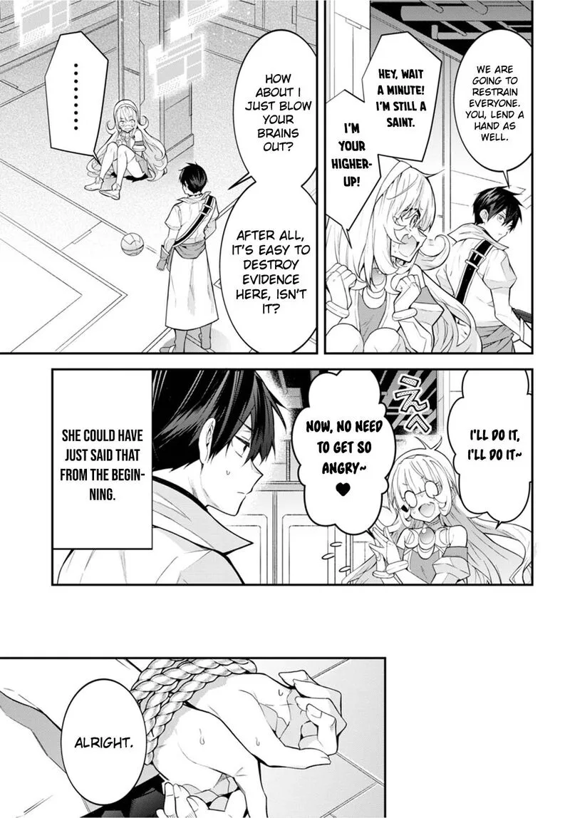 Otomege Sekai wa Mob ni Kibishii Sekai desu Chapter 43 page 15