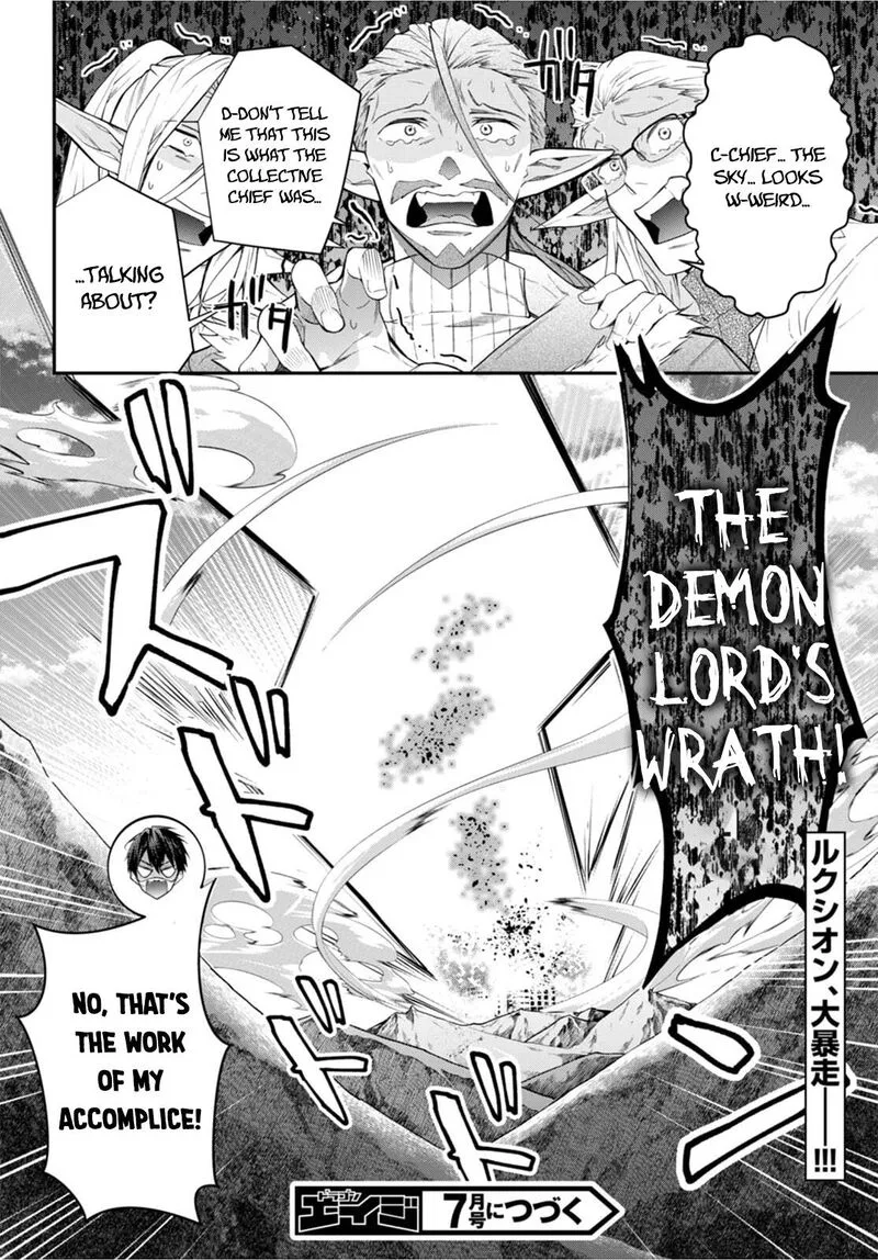 Otomege Sekai wa Mob ni Kibishii Sekai desu Chapter 43 page 23