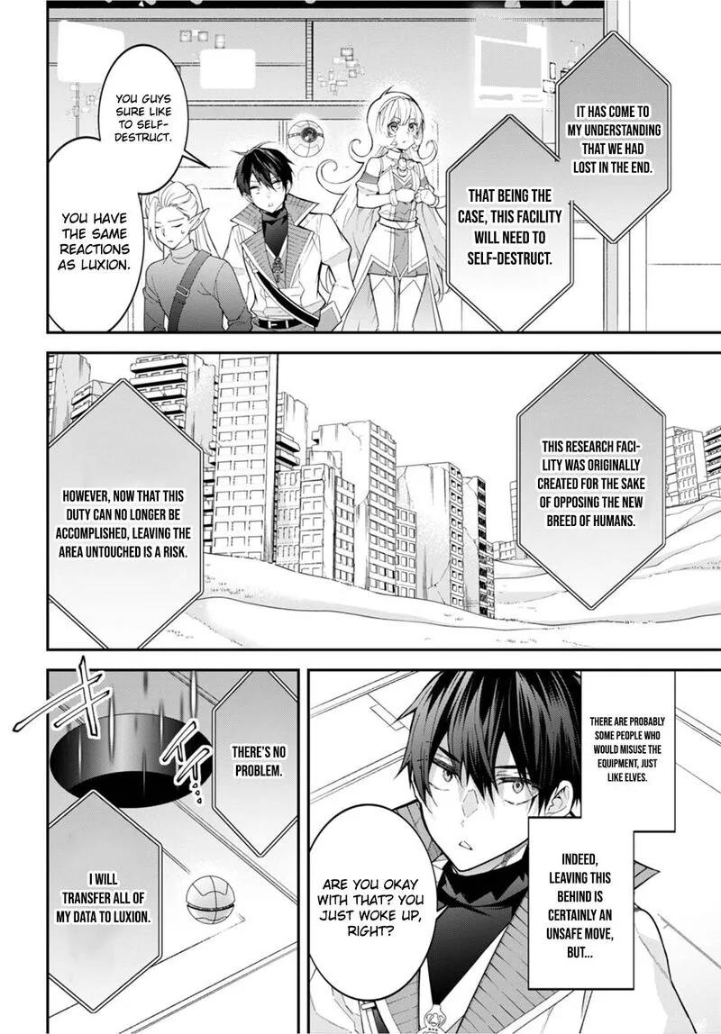 Otomege Sekai wa Mob ni Kibishii Sekai desu Chapter 43 page 16