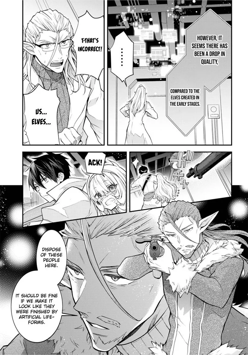 Otomege Sekai wa Mob ni Kibishii Sekai desu Chapter 43 page 7