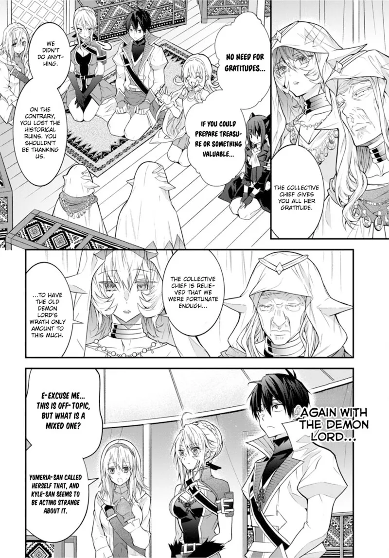 Otomege Sekai wa Mob ni Kibishii Sekai desu Chapter 44 page 8