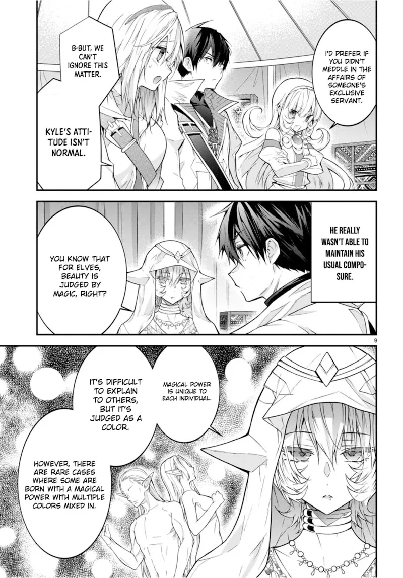 Otomege Sekai wa Mob ni Kibishii Sekai desu Chapter 44 page 9