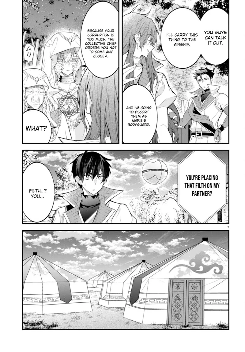 Otomege Sekai wa Mob ni Kibishii Sekai desu Chapter 44 page 7