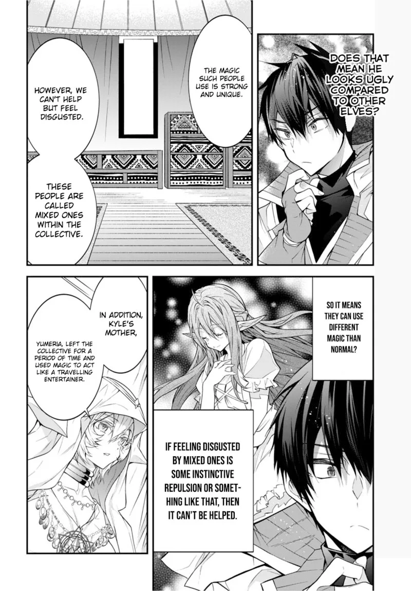 Otomege Sekai wa Mob ni Kibishii Sekai desu Chapter 44 page 10