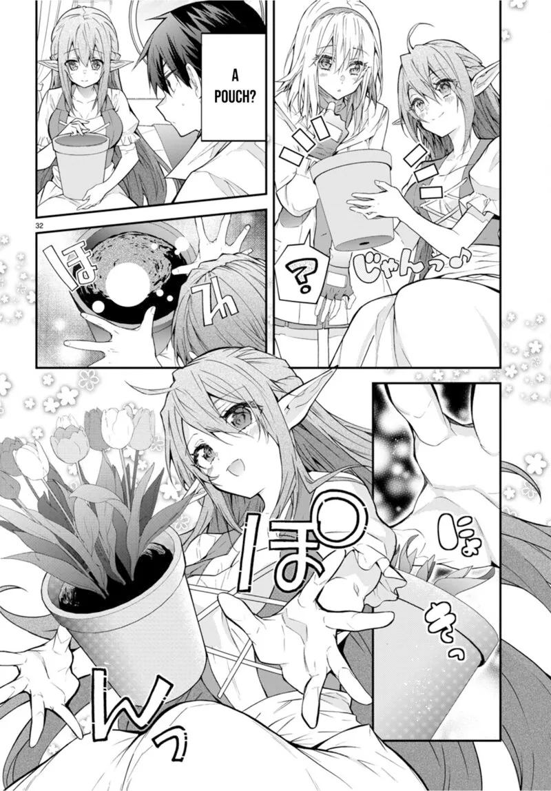 Otomege Sekai wa Mob ni Kibishii Sekai desu Chapter 44 page 32