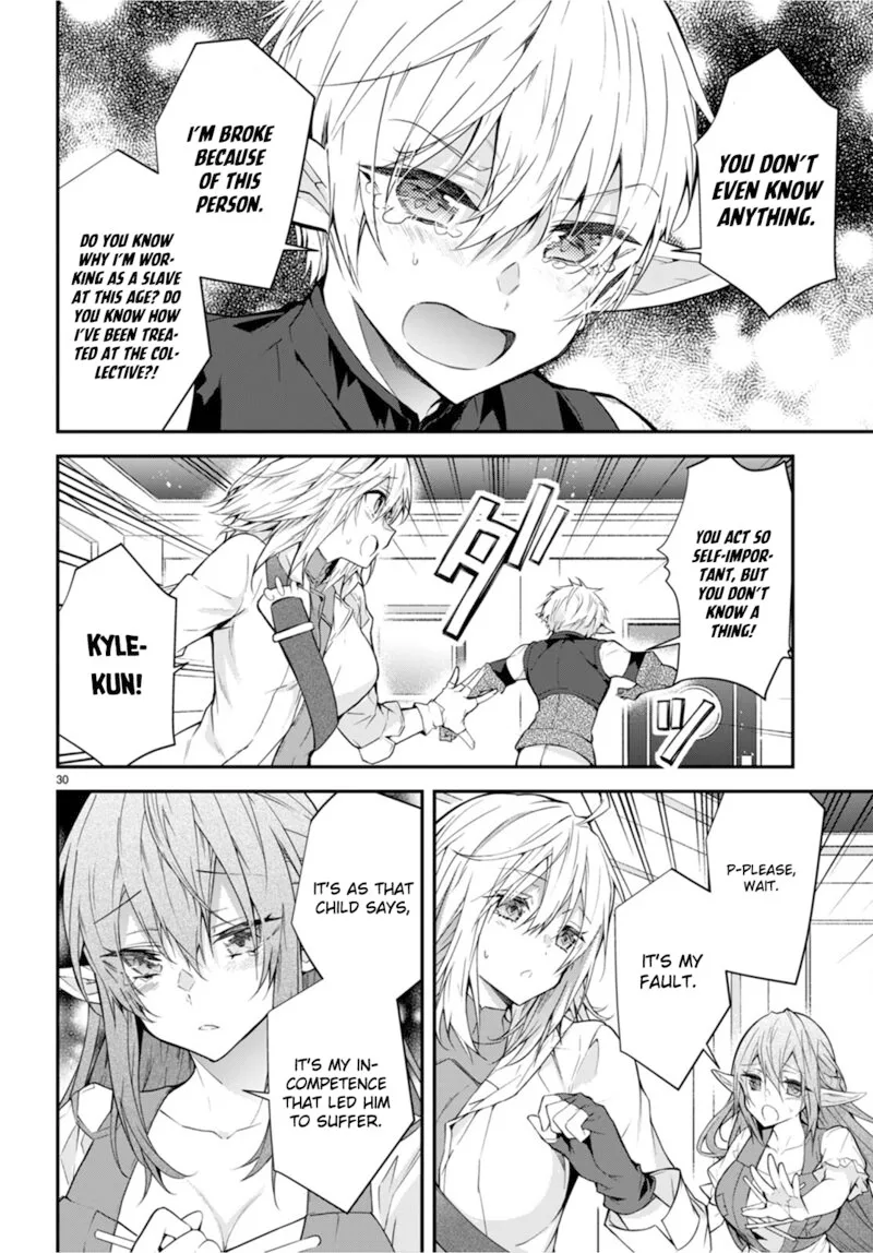 Otomege Sekai wa Mob ni Kibishii Sekai desu Chapter 44 page 30