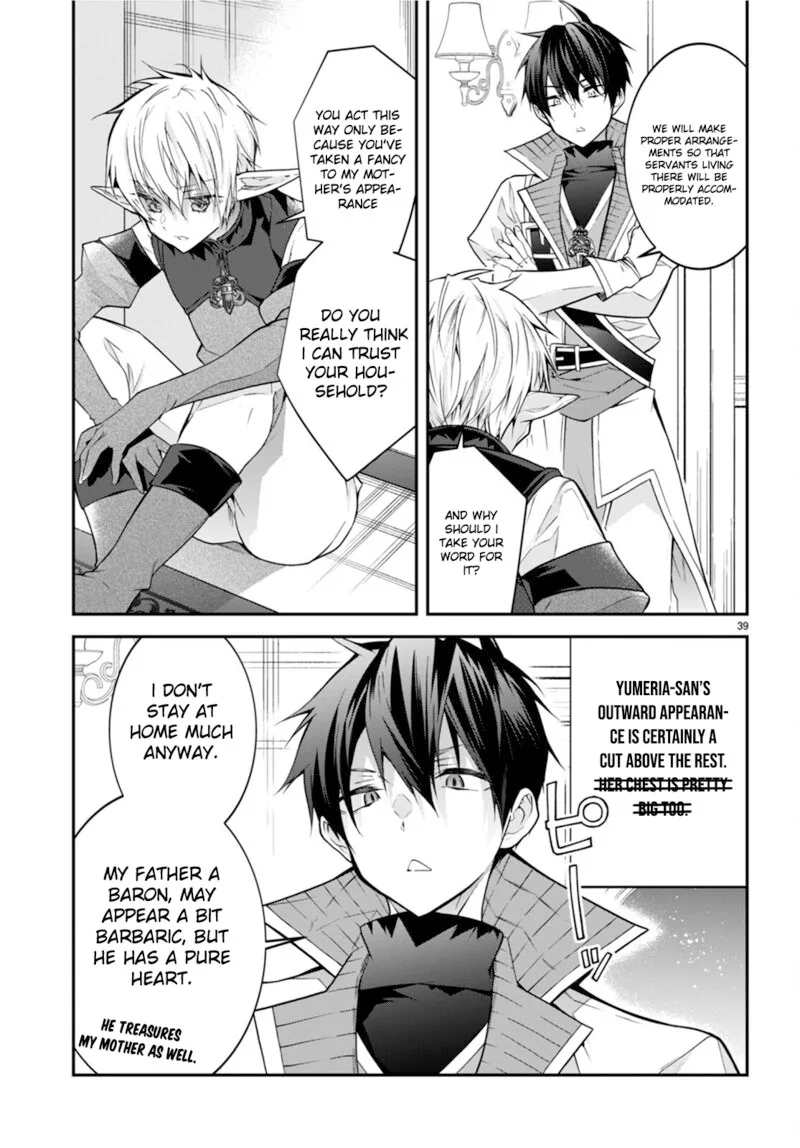 Otomege Sekai wa Mob ni Kibishii Sekai desu Chapter 44 page 39