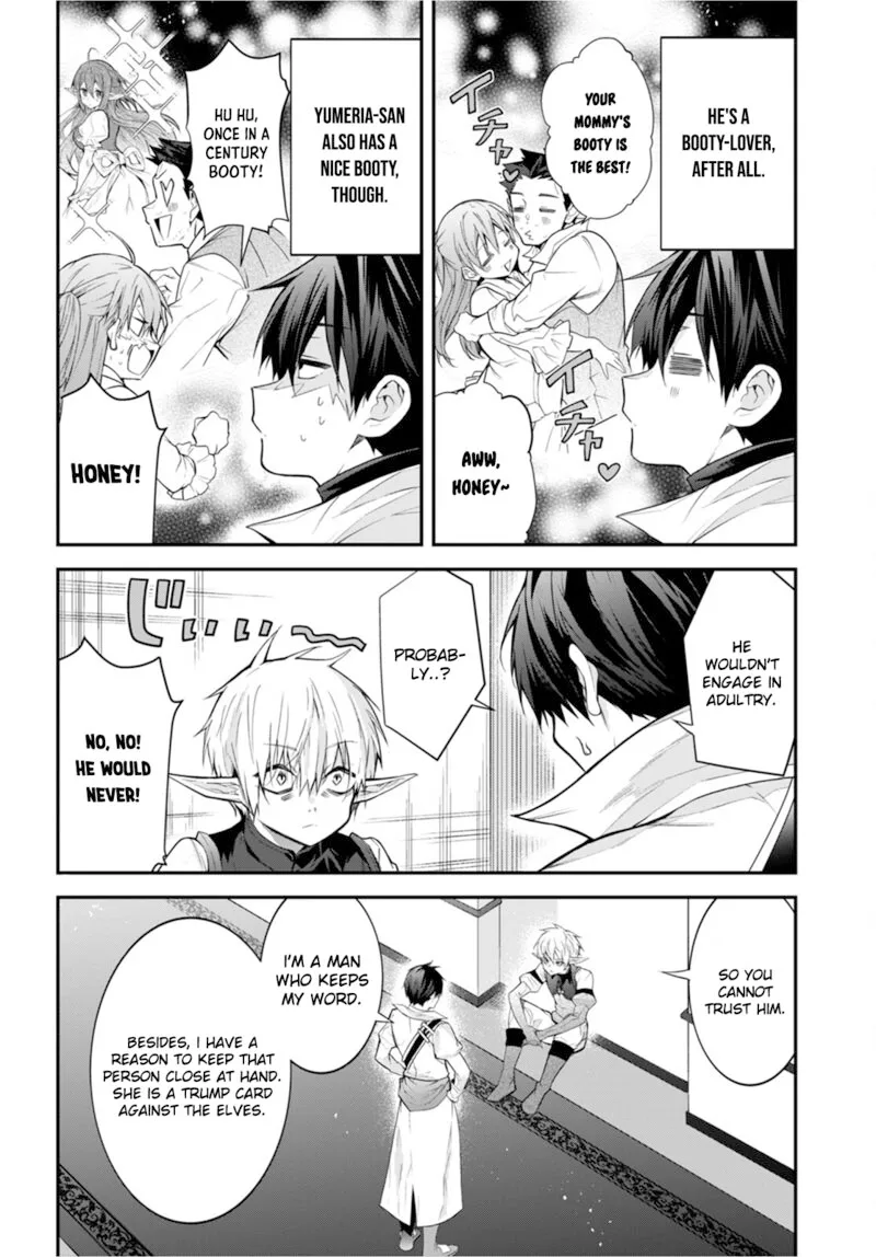 Otomege Sekai wa Mob ni Kibishii Sekai desu Chapter 44 page 40